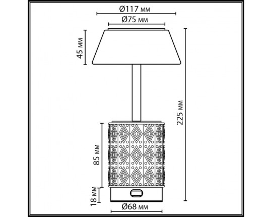 Настольная лампа беспроводная Odeon Light Lulu L-Vision 5454/6TL