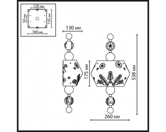 Бра Odeon Light Karelia Pendant 5444/1WA