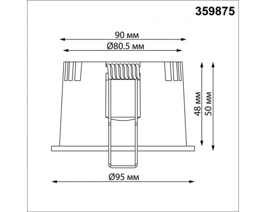Встраиваемый светильник Novotech Clarte Wir 359875