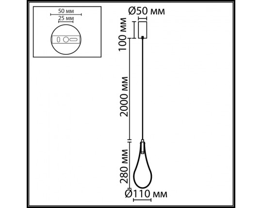Подвесной светильник Odeon Light Braid L-Vision 7148/5L Подвесной светильник Odeon Light Braid L-Vision 7148/5L