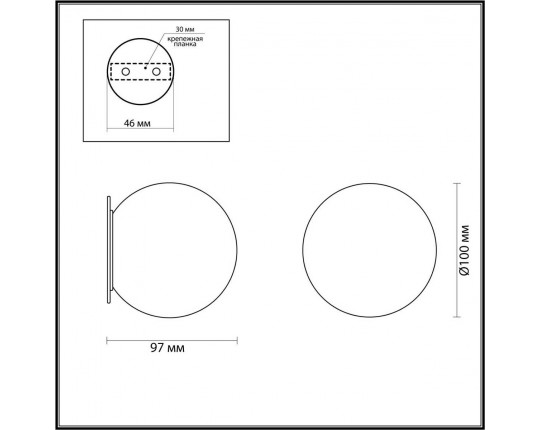Настенный светильник Odeon Light MARBELLA 6684/5CL