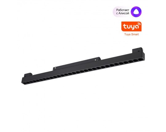 Трековый светильник Novotech Flum Shino 359637