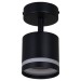 Спот Reluce 53001-9.5-001IL SPOT LIGHT GX53 BK Спот Reluce 53001-9.5-001IL SPOT LIGHT GX53 BK