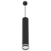 Подвесной светильник Reluce 16001-0.9-001LD 300mm GU10 BK