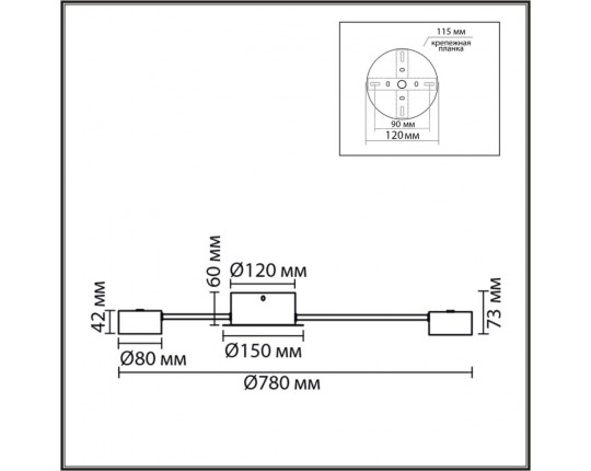 Люстра Lumion COMFI 8343/10C