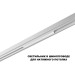 Трековый светильник Novotech Flum Shino 359616