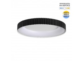 Потолочный светодиодный светильник Sonex Sharmel Avra Led 7764/56L