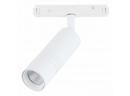 Трековый светодиодный светильник для магнитного шинопровода ST Luce Lemmi ST365.546.12