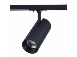 Трековый светодиодный светильник ST Luce Mono ST350.446.30.36