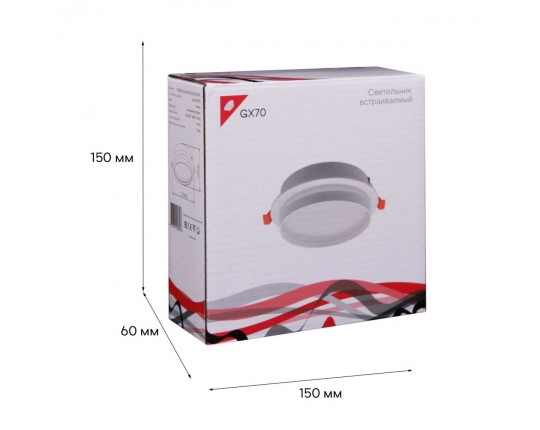Встраиваемый светильник Reluce Technical 70002-9.0-001RLD GX70 WT