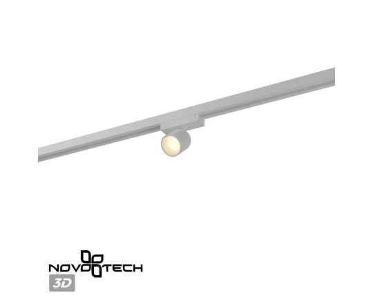 Трековый светильник Novotech Solette Port 359809