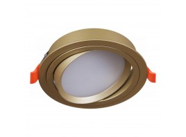 Встраиваемый светильник Reluce Technical 53026-9.0-001RLD GX53 GD