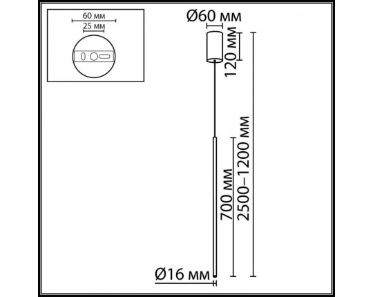 Подвесной светильник Odeon Light Milly Hightech 7104/4L