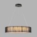 Подвесная люстра Lumion Kava 8371/40L