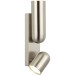 Настенный светильник Stilfort Duet 2199/11/02W Настенный светильник Stilfort Duet 2199/11/02W