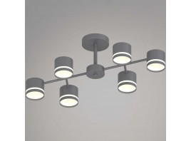 Люстра Reluce 96730-0.3-06 GX53 GREY