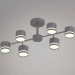 Люстра Reluce 96730-0.3-06 GX53 GREY