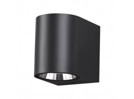 Уличный настенный светодиодный светильник Novotech Street Opal 358294