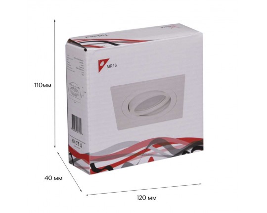 Точечный светильник Reluce Technical 16061-9.0-001LD MR16 WT