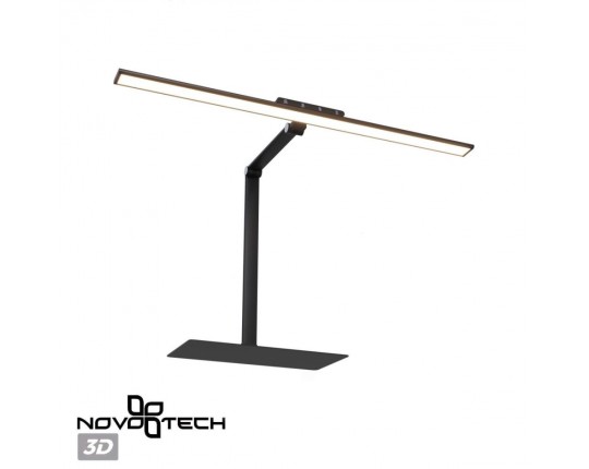 Настольная лампа Novotech Studi Ledo 359967