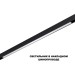 Трековый светильник Novotech Flum Shino 359621