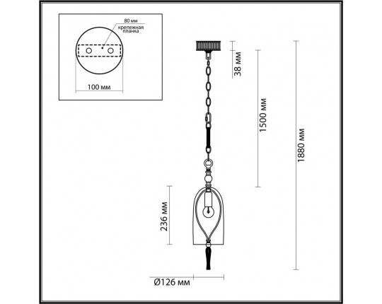 Подвесной светильник Odeon Light Neo Bell 4892/1 Подвесной светильник Odeon Light Neo Bell 4892/1
