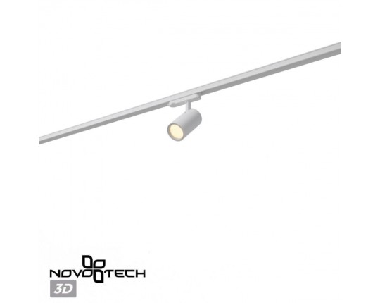 Трековый светильник Novotech PORT 359579