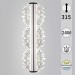 Настенный светильник Reluce 04471-0.2-24W GD