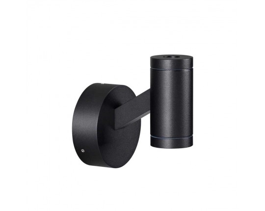 Уличный настенный светодиодный светильник Odeon Light Hightech Prody 6636/6WL