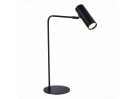 Настольная лампа ST Luce Arper SL1006.404.01