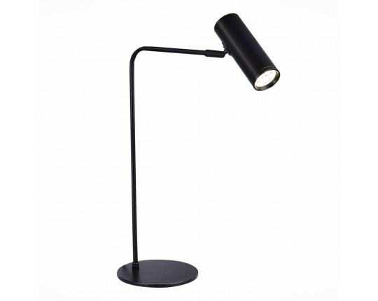 Настольная лампа ST Luce Arper SL1006.404.01