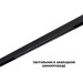 Трековый светильник Novotech Flum Shino 359637