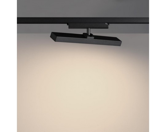 Трековый светильник Novotech Stratus Port 359772