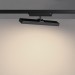 Трековый светильник Novotech Stratus Port 359772