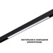 Трековый светильник Novotech Flum Shino 359619