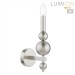 Бра Lumion Nana Moderni 8107/1W