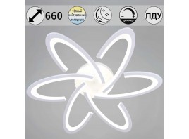 Потолочный светильник Reluce 05629-0.3-06 WH