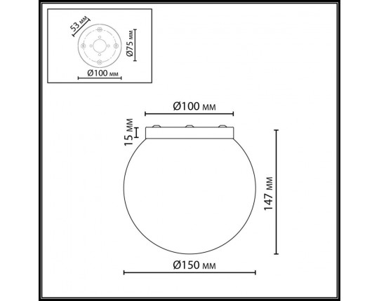 Потолочный светильник Odeon Light Magia Midcent 7109/1C
