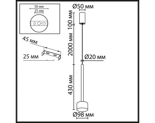 Подвесной светильник Odeon Light Laslo Hightech 7151/10L