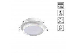 Светильник встраиваемый Novotech LIRIO 371035