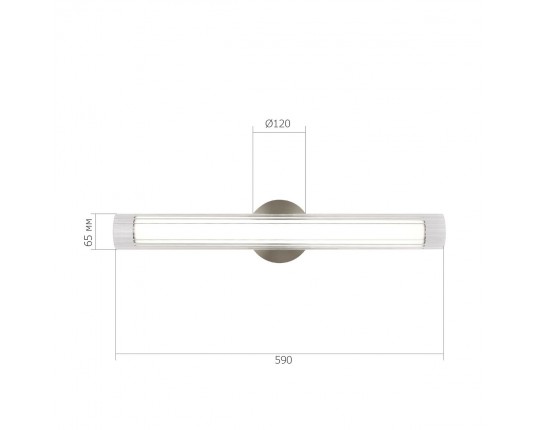 Настенный светильник ST Luce Enfys SL2010.131.01