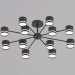 Люстра Reluce 89730-0.3-12 GX53 BK