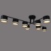Люстра Reluce 79730-0.3-08 GX53 BK