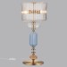 Настольная лампа Odeon Light Terra Modern 5414/2TA