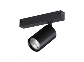 Трековый светильник Novotech VECTOR 359965
