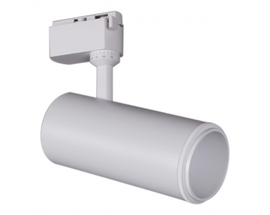 Светильник трековый Reluce 06650-9.3-LED10/20/30W CCT WT