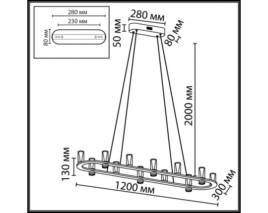 Подвесной светильник Odeon Light Defance Hightech 7143/65L