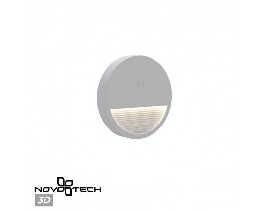 Подсветка для лестниц Novotech Vespera Over 359707