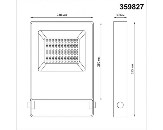 Ландшафтный светодиодный прожектор Novotech Armin Street 359827