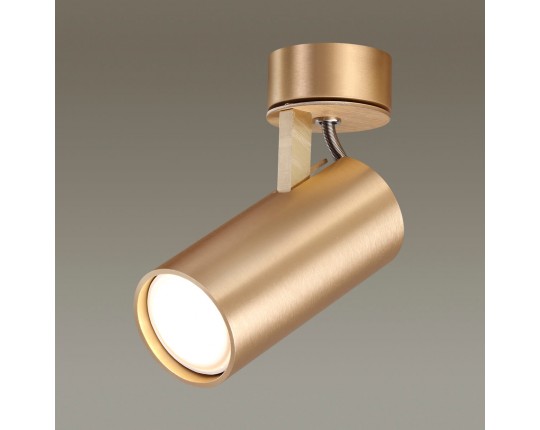 Спот Odeon Light Hightech Kiko 3876/1C